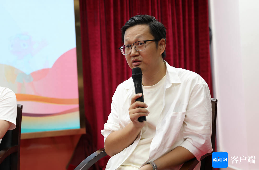 2024年海南网络文明大会暨网络文明宣传季分会场--网络文明主题对话在海口召开